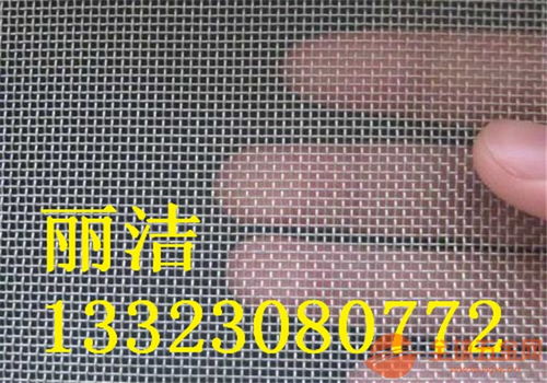 鹤岗金属丝网生产工艺 鹤岗金属丝网厂家报价 金属丝网产品优势