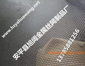 重型轧花网 304不锈钢轧花网 2公分轧花网 优质,重型轧花网 304不锈钢轧花网 2公分轧花网 优质生产厂家,重型轧花网 304不锈钢轧花网 2公分轧花网 优质价格