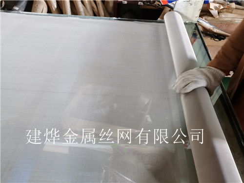 新闻中心 饶阳县建烨金属丝网