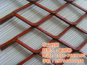 钢板网实力生产厂家 图 菱形钢板网片 菱形钢板网