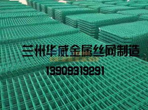 庆阳双边丝护栏网 在哪能买到销量好的双边丝护栏网