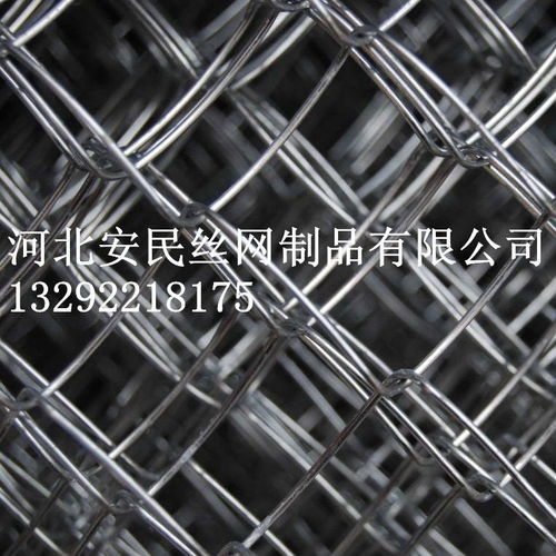 大量出售 加工定制优质球场围栏网 冶金栏目