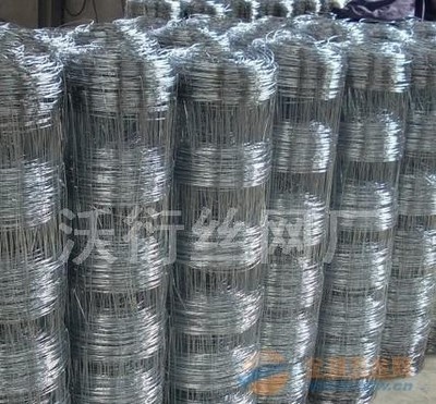 草原网、牛栏网、草原网厂家、草原网价格、草原网图片-草原网厂价格-安平县沃衍金属丝网制造厂-全球五金网