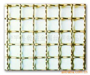 安平县乾益金属丝网制品厂