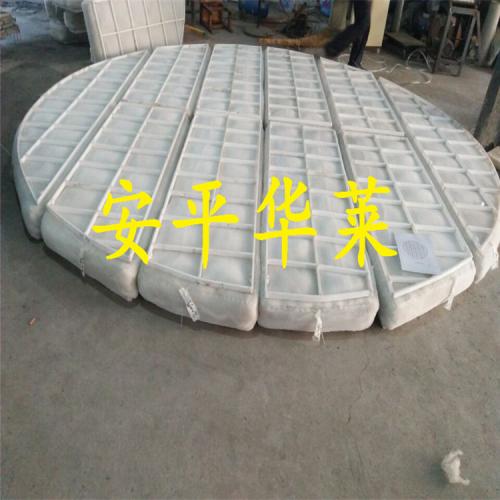 塔类配套 产品列表 化工设备网